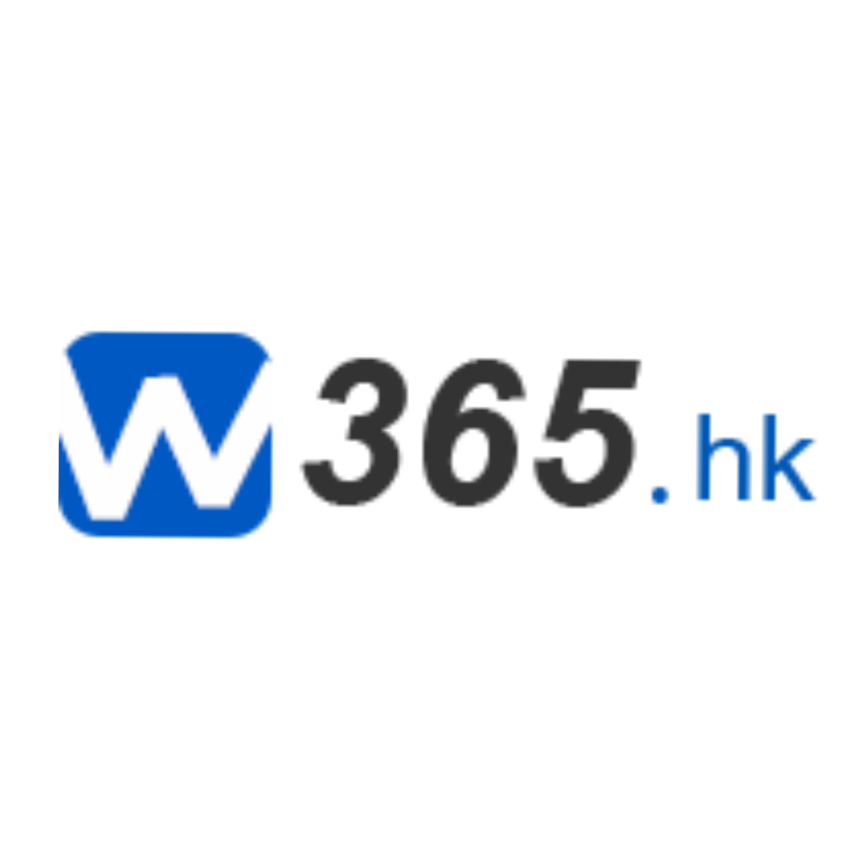 西部數碼國際
