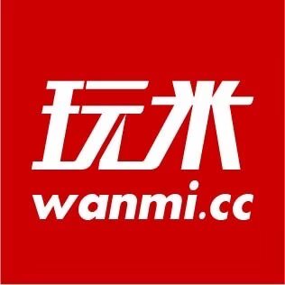 玩米网