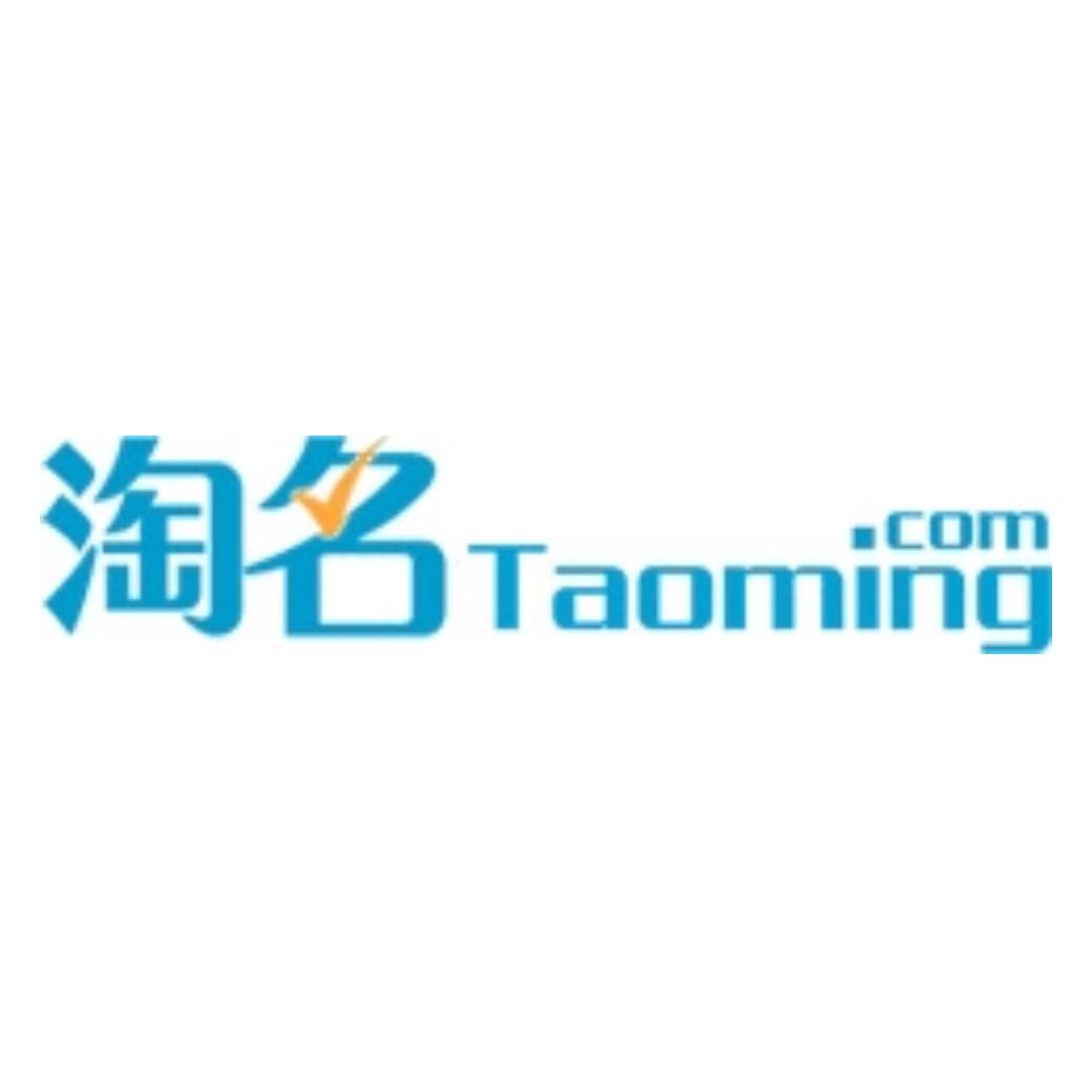淘名网
