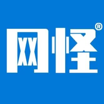 网怪de域名